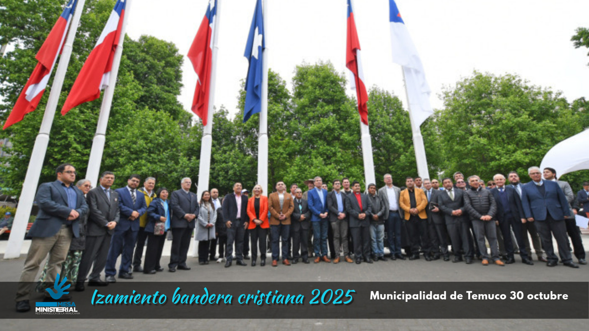 Izamiento 2025